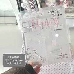 Korean Style A5 Binder Organization Ring Binder Loose-Leaf PP Notebook Scrub Inner Core Cover Note Book Journal Planner Office