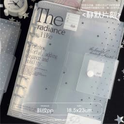 Korean Style A5 Binder Organization Ring Binder Loose-Leaf PP Notebook Scrub Inner Core Cover Note Book Journal Planner Office
