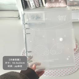 Korean Style A5 Binder Organization Ring Binder Loose-Leaf PP Notebook Scrub Inner Core Cover Note Book Journal Planner Office