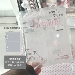 Korean Style A5 Binder Organization Ring Binder Loose-Leaf PP Notebook Scrub Inner Core Cover Note Book Journal Planner Office