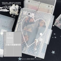 Korean Style A5 Binder Organization Ring Binder Loose-Leaf PP Notebook Scrub Inner Core Cover Note Book Journal Planner Office