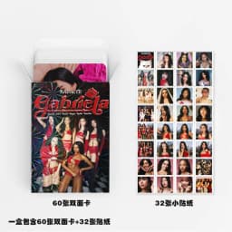 55/92/142Pcs Idol KATSEYE Album Gabriela Lomo Cards LARA DANIELA HD Printd Photocards Stickers MANON MEGAN YOONCHAE Fans Gift