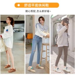 Beige Retro Casual Sneakers For Women Suede Upper With Double Green And Brown Laces Round Toe Comfortable Flat Sole Versatile