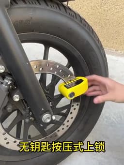 Motorcycle Bicycle Alarm Lock 110dB Wheel Disc Brake Waterproof Anti-Theft Aluminum Alloy Safety Brake Lock Scooter Moto Lock