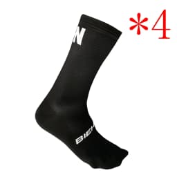 4 pairs !! ! 2026 Smmer SYN 37-44 cm Unisex Cycling Socks Men and Women Bicycle Sports MTB Socks