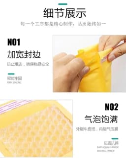 Kraft Paper Bubble Envelopes Bags Different Specifications Mailers Padded Shipping Envelope With Bubble Mailing Bag10-20PCS/Lot