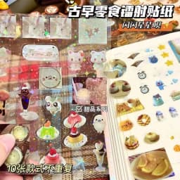 20PC Mix Cute Cartoon Ins Stickers Four-Leaf Clover Retro Holographic High-Value Student DIY Material Journal Cute Decorations