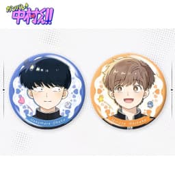 1/2pcs Anime Ganbare! Nakamura-kun! Go for It, Nakamura! Cosplay Badge Metal Brooches SPTE Tinplate Brooch﻿ Cosplay Prop Gifts
