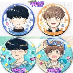 1/2pcs Anime Ganbare! Nakamura-kun! Go for It, Nakamura! Cosplay Badge Metal Brooches SPTE Tinplate Brooch﻿ Cosplay Prop Gifts