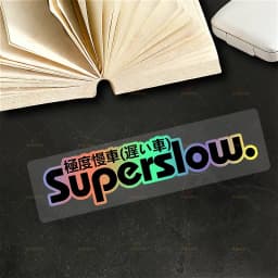 JDM Slow Car Style Superslow Text Waterproof Vinyl Stickers Holographic Multi-Color Decals For Car Motorcycle Decor