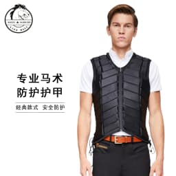 Unisex outdoor riding EVA vest Protect riding safety Equestrian Vest equestrian body protector Safety riding equipmenten