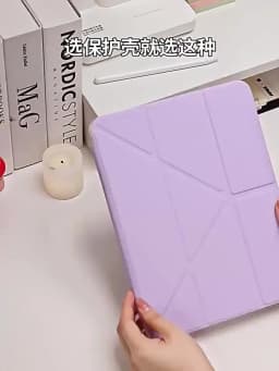 Solid Color Black Purple For iPad Case iPad Pro 11 12.9 13 M4 Air 4 5 6 7 10.9 Mini 7 6 Smart Y Folded Edge Case with Pen Holder