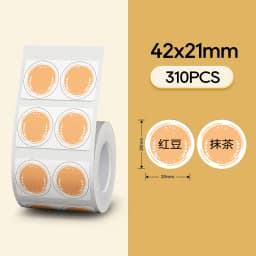 Niimbot Official Label Paper Roll Round White Transparent Sticker Paper Rolls for B21 B1 B203 Label Machine Printer