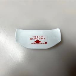 For ARAI RX7X RX-7X RX7V EVO Chaser-X CORSAIR-X RX7 RR5 Motorcycle Rear Trim Helmet Spoiler Helmet Spoiler Accessories