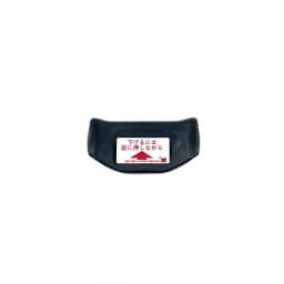 For ARAI RX7X RX-7X RX7V EVO Chaser-X CORSAIR-X RX7 RR5 Motorcycle Rear Trim Helmet Spoiler Helmet Spoiler Accessories