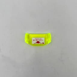 For ARAI RX7X RX-7X RX7V EVO Chaser-X CORSAIR-X RX7 RR5 Motorcycle Rear Trim Helmet Spoiler Helmet Spoiler Accessories