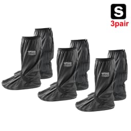 Reusable Motorcycle Scooter Dirt Bike Rain Shoes Cover Non-Slip Boot Covers Unisex Bicycle Shoes Protectors For Rainy Snowy Day