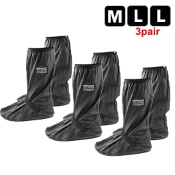 Reusable Motorcycle Scooter Dirt Bike Rain Shoes Cover Non-Slip Boot Covers Unisex Bicycle Shoes Protectors For Rainy Snowy Day