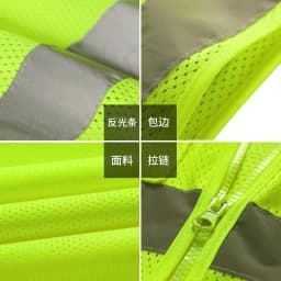 High Visibility Security Working Reflective Vest Personalized Construction Traffic Outdoor Cycling Wear