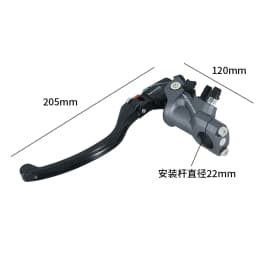 Motorcycle Modification22mm 19RCS Brake Clutch Levers Master Cylinder Hydraulic Pump Reservoir For Honda Suzuki Kawasaki Yamaha
