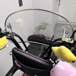 8.6inch Motorbike Windshield Clear Front Screen Wind Shield Screens Deflectors For Roman Holiday Electric Vehicle Emma Sunny