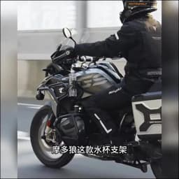 Motorcycle Outdoor Riding Mirror Handlebar Water Bottle Cup Holder Universal Adjustable Drinking Cup Bracket