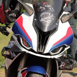 For BMW S1000RR M1000RR 2019 2020 2021 2022 Fairing front lip Forward air Lip Cover Fairing For Reduce Wind Resistance