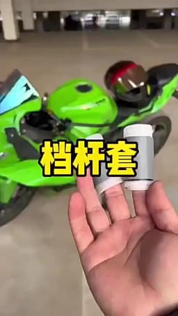 Motorcycle Shifter Protector Gear Lever Pedal Cover Soft Silicone Sleeve Universal Moto Accessories Shoe Protection Accessories