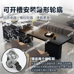 Rotating island slide rail hardware accessories pull-out island track slide translation retractable island table guide rail