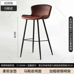 Minimalist Design High Stool Bar Chairs Nordic Office Luxury Swivel Bar Chairs Reception Adjustable Bar Furniture Cadeira LLBC