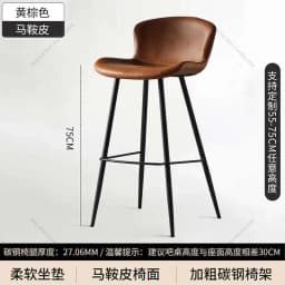 Minimalist Design High Stool Bar Chairs Nordic Office Luxury Swivel Bar Chairs Reception Adjustable Bar Furniture Cadeira LLBC