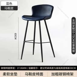 Minimalist Design High Stool Bar Chairs Nordic Office Luxury Swivel Bar Chairs Reception Adjustable Bar Furniture Cadeira LLBC