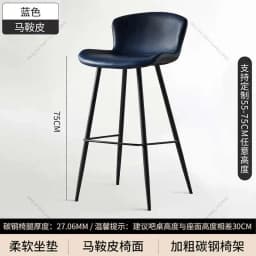 Minimalist Design High Stool Bar Chairs Nordic Office Luxury Swivel Bar Chairs Reception Adjustable Bar Furniture Cadeira LLBC