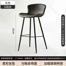 Minimalist Design High Stool Bar Chairs Nordic Office Luxury Swivel Bar Chairs Reception Adjustable Bar Furniture Cadeira LLBC