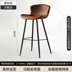 Minimalist Design High Stool Bar Chairs Nordic Office Luxury Swivel Bar Chairs Reception Adjustable Bar Furniture Cadeira LLBC