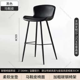 Minimalist Design High Stool Bar Chairs Nordic Office Luxury Swivel Bar Chairs Reception Adjustable Bar Furniture Cadeira LLBC