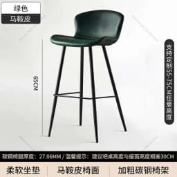 Minimalist Design High Stool Bar Chairs Nordic Office Luxury Swivel Bar Chairs Reception Adjustable Bar Furniture Cadeira LLBC