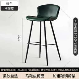 Minimalist Design High Stool Bar Chairs Nordic Office Luxury Swivel Bar Chairs Reception Adjustable Bar Furniture Cadeira LLBC
