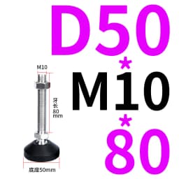 4pcs M8 M10 M12 M16 Directional Adjusting Foot Nylon Universal Hooves Fixed Anchor Cup DIY Hardware for Aluminum Profile