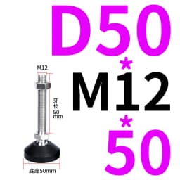 4pcs M8 M10 M12 M16 Directional Adjusting Foot Nylon Universal Hooves Fixed Anchor Cup DIY Hardware for Aluminum Profile