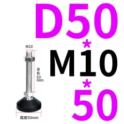 4pcs M8 M10 M12 M16 Directional Adjusting Foot Nylon Universal Hooves Fixed Anchor Cup DIY Hardware for Aluminum Profile