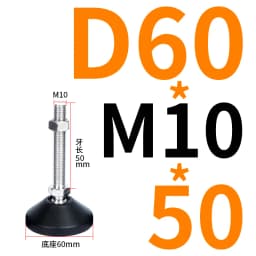 4pcs M8 M10 M12 M16 Directional Adjusting Foot Nylon Universal Hooves Fixed Anchor Cup DIY Hardware for Aluminum Profile