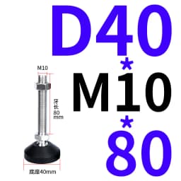 4pcs M8 M10 M12 M16 Directional Adjusting Foot Nylon Universal Hooves Fixed Anchor Cup DIY Hardware for Aluminum Profile