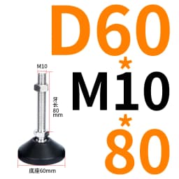 4pcs M8 M10 M12 M16 Directional Adjusting Foot Nylon Universal Hooves Fixed Anchor Cup DIY Hardware for Aluminum Profile