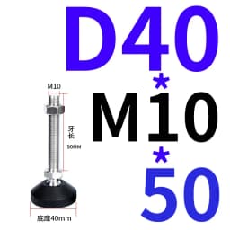 4pcs M8 M10 M12 M16 Directional Adjusting Foot Nylon Universal Hooves Fixed Anchor Cup DIY Hardware for Aluminum Profile