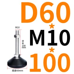 4pcs M8 M10 M12 M16 Directional Adjusting Foot Nylon Universal Hooves Fixed Anchor Cup DIY Hardware for Aluminum Profile