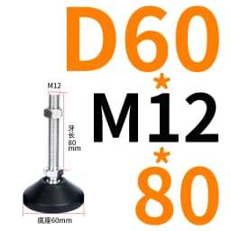 4pcs M8 M10 M12 M16 Directional Adjusting Foot Nylon Universal Hooves Fixed Anchor Cup DIY Hardware for Aluminum Profile