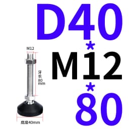 4pcs M8 M10 M12 M16 Directional Adjusting Foot Nylon Universal Hooves Fixed Anchor Cup DIY Hardware for Aluminum Profile