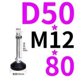 4pcs M8 M10 M12 M16 Directional Adjusting Foot Nylon Universal Hooves Fixed Anchor Cup DIY Hardware for Aluminum Profile