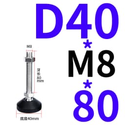 4pcs M8 M10 M12 M16 Directional Adjusting Foot Nylon Universal Hooves Fixed Anchor Cup DIY Hardware for Aluminum Profile